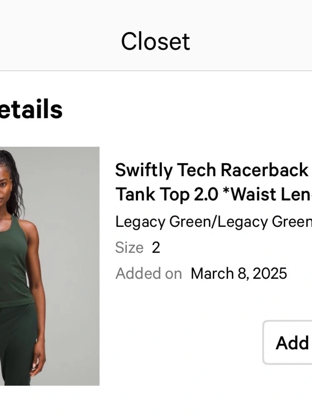 Lululemon Swiftly Tech Racerback Tank Top 2.0 Legacy Green Waist Length Size 2